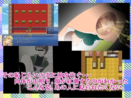 ☆★『Zガンダ● レコア・ロン★の盗撮トイレ』