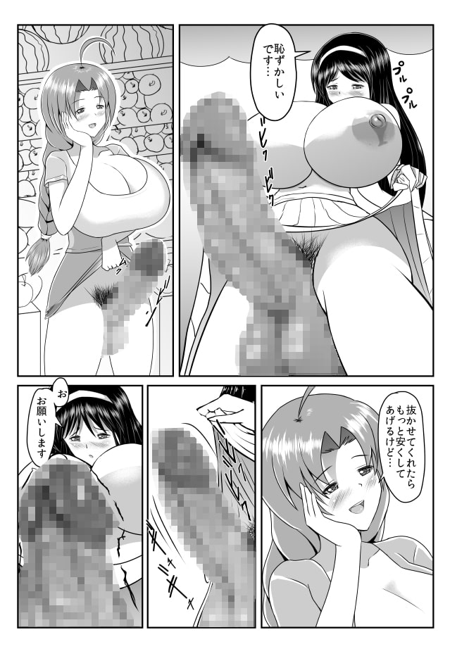 せせらぎ04