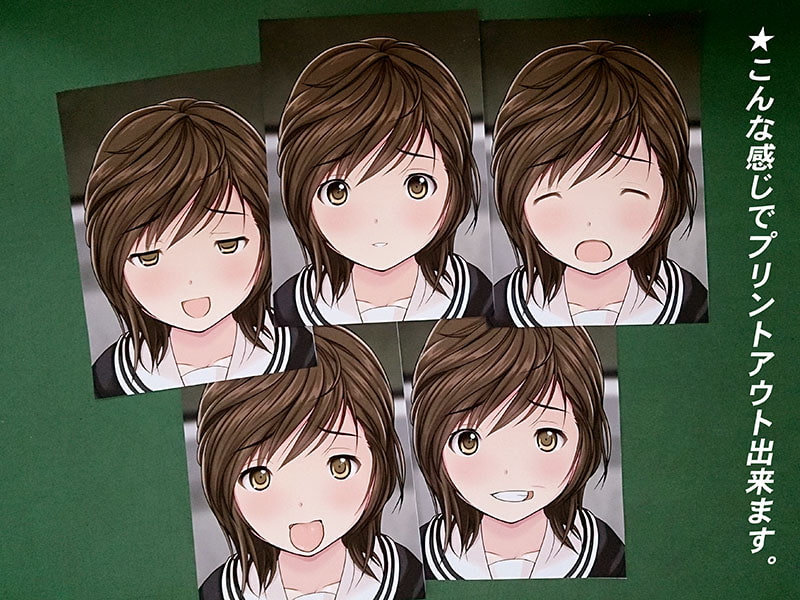 実用!ぶっかけセーラー服娘。～無限に使えるぶっかけプリントデータプラス～