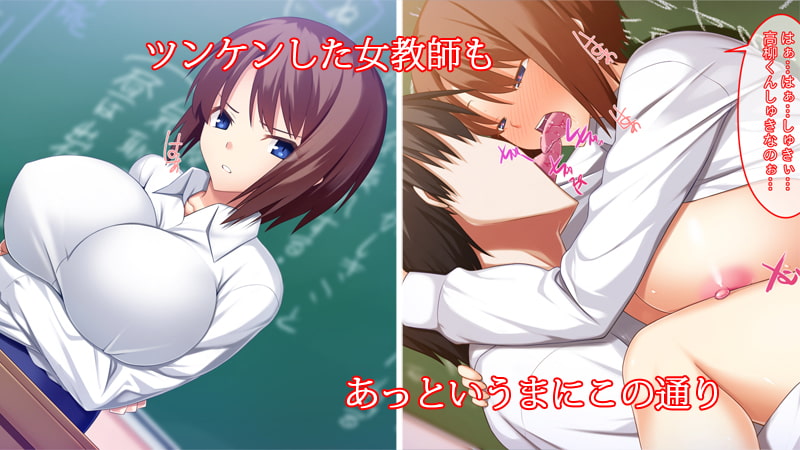 でびるずアプリ