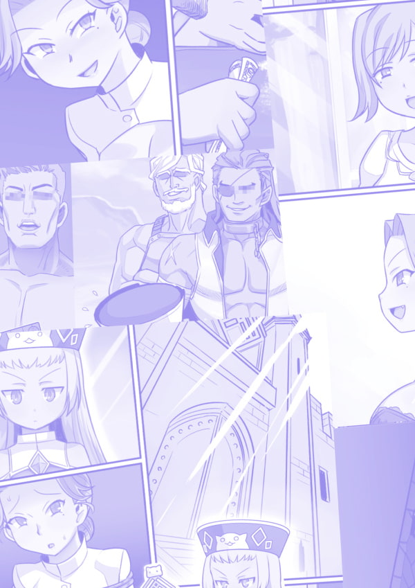 悪徳の女司祭エリスと呪いの本