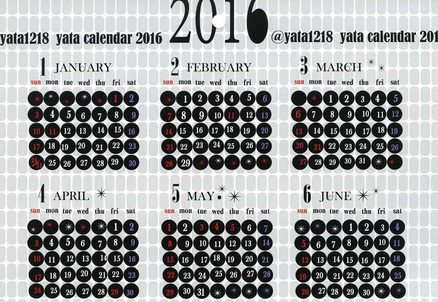 2016 CHALK/KARASU CALENDAR