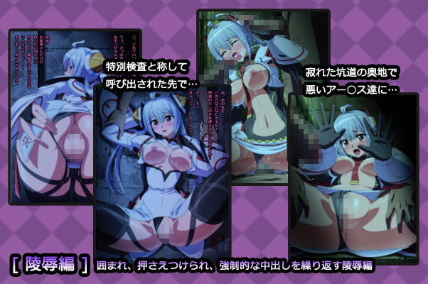 カクワネがみてる vol,46