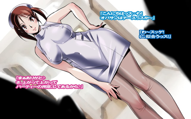 ハロウィーンの人妻(オンナ)たち!