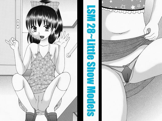 LSM 28 Little Show Models