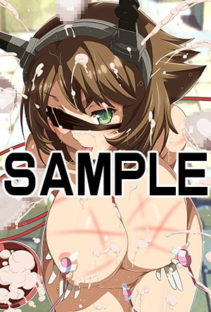 完堕ちコレクション～略して完コレ～