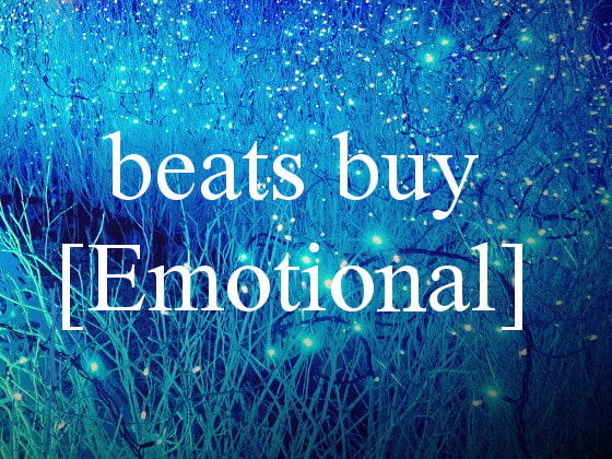 著作権フリー素材集 音源・BGM編～Emotional～