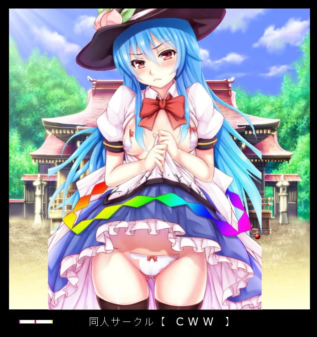 東方Project エロ可愛いブロック崩しEX9 ～マスタースパーク解放版～