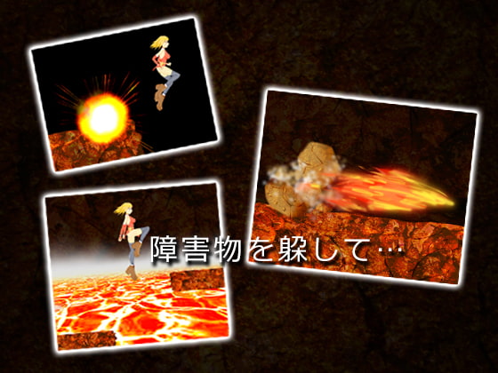 ダッシュ魔導士