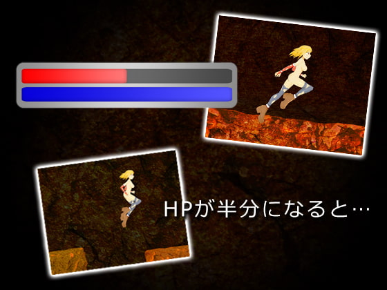 ダッシュ魔導士