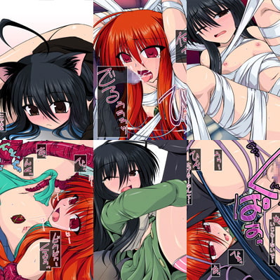 シャナの本とかCG集