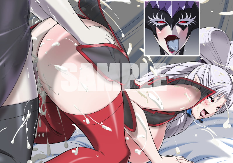 I'm coming! princess