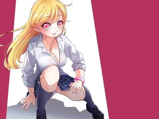 教師と生徒の禁断関係 ～イケない関係～