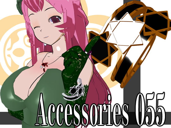 Accessories 055