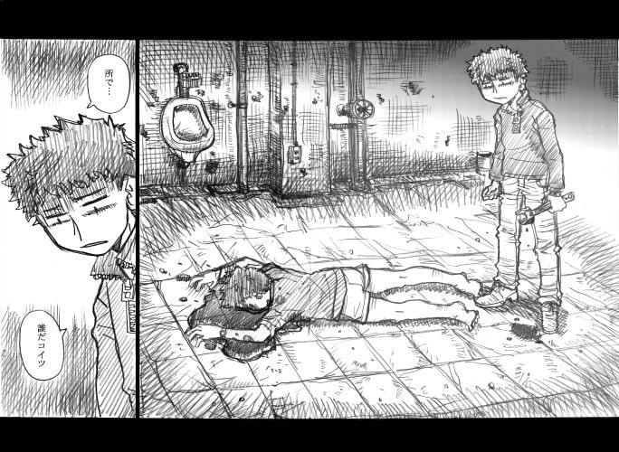 憐れむ歌