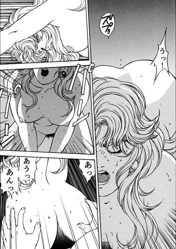 美少女戦士ゼンラムーン