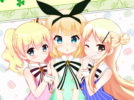 Summary of the first half