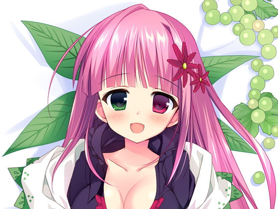 癒されますん!ワイン娘のほろ酔い耳かき らぶらぶ催眠風～泥酔注意!?