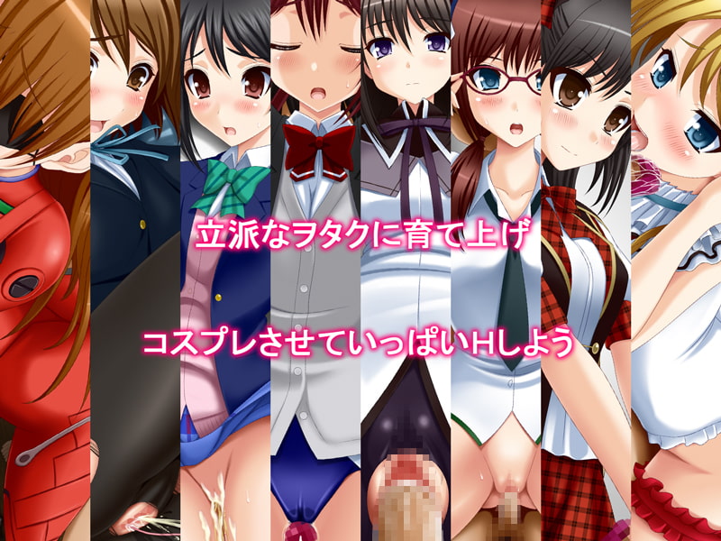 ヲーターメイド妹