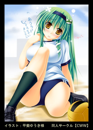 東方Project エロ可愛い萌え美麗イラスト集EX best2