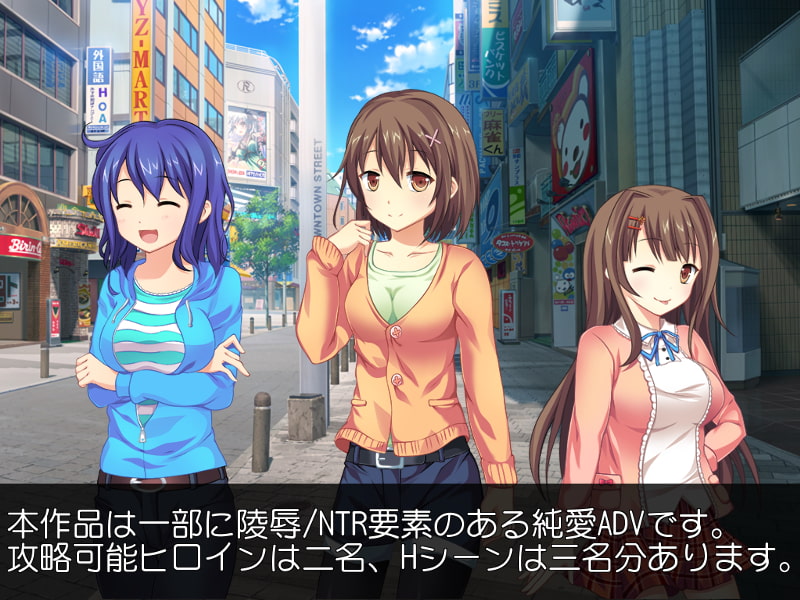 俺が彼女のデッドライン