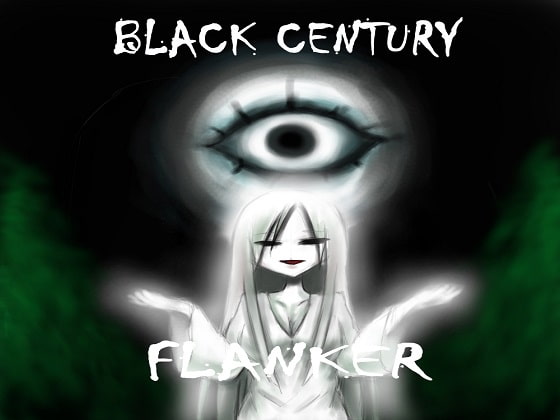 Black Century