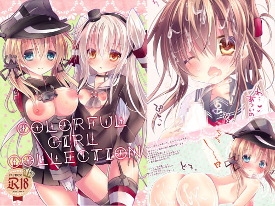 Colorful Girl Collection