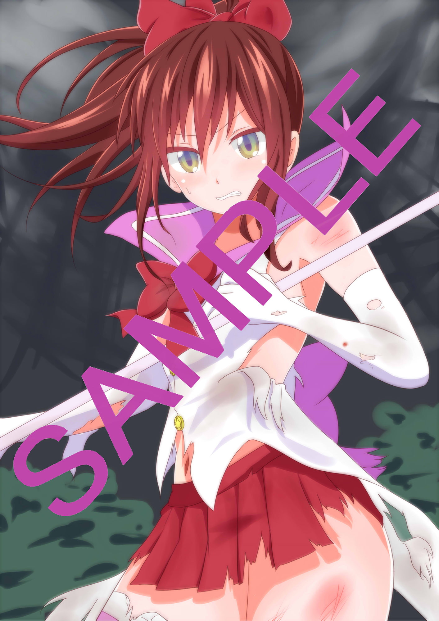 淫堕の魔法少女