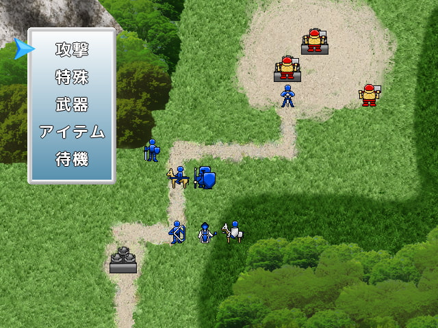 夢双のシンカー