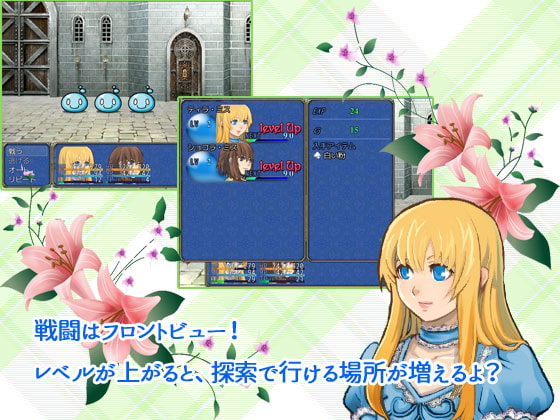 素敵な薬屋さん