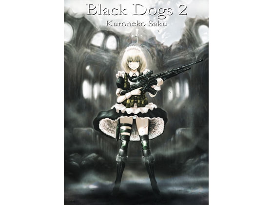 Black Dogs 2