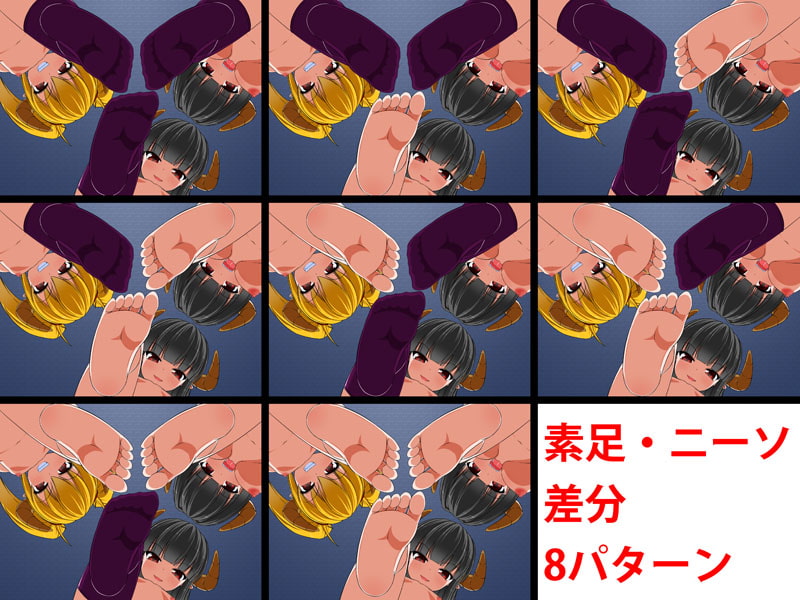 サキュバス姉妹の性奴隷(ペット)にされちゃいました