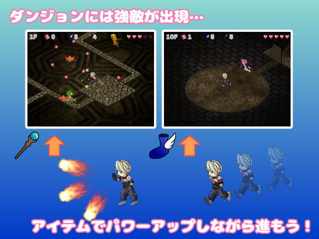 エロ本これくしょん