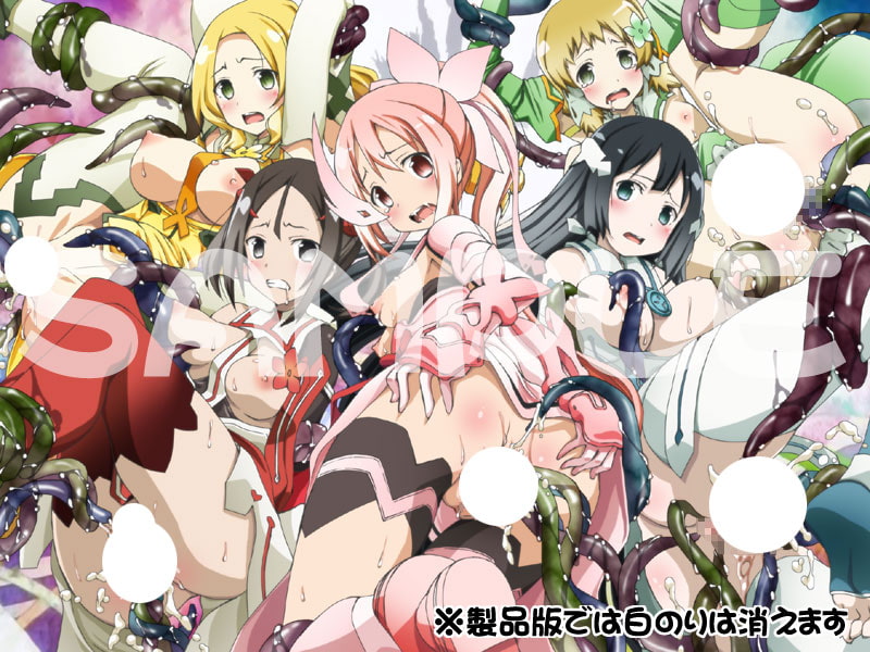 結城○奈は勇者○あるはぁはぁCG集