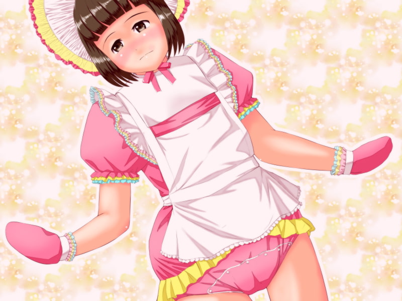 おそろい兄妹2 ～ハルとアキ～