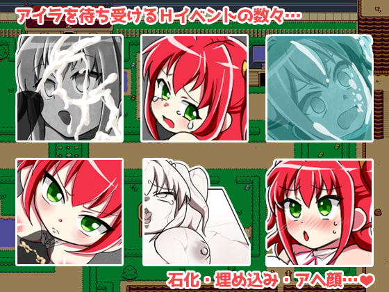 アイラのサグナタウン滞在記