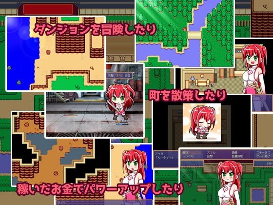 アイラのサグナタウン滞在記