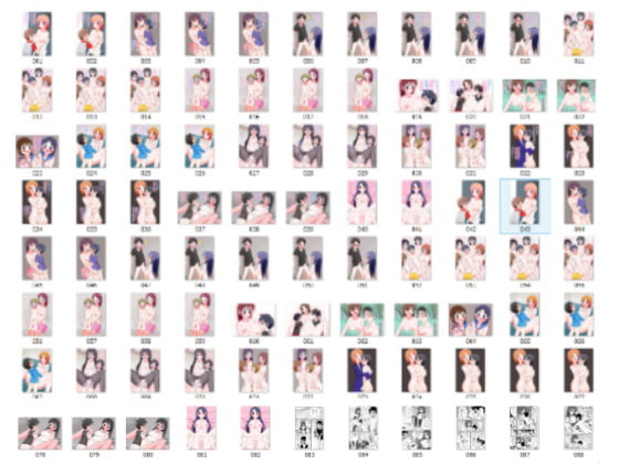 お姉さんといっしょ!