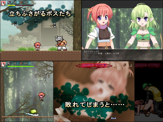 ギルドメイドミカ