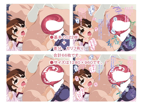 勃起せざるを得ないっ!