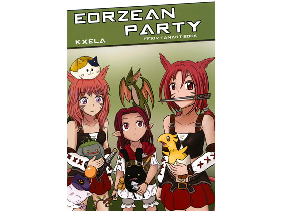 EORZEAN PARTY