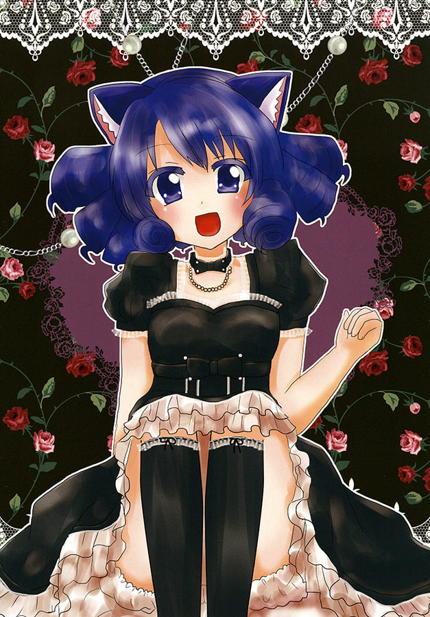 おいしいおやつのたべかた。