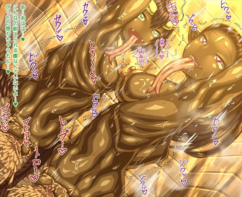 もんくえの二次創作CG集