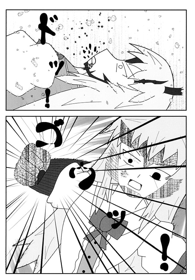 東方フォーマーズ Last MISSION～支配する者～