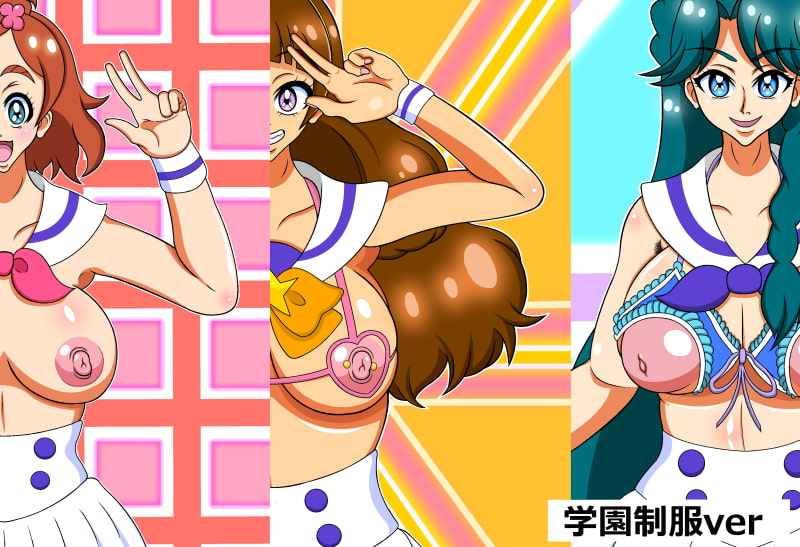 フェティッシュ・アルバム vol.2