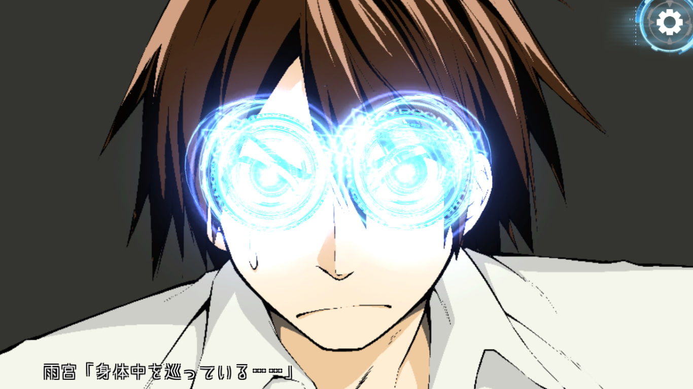 群像劇のクラウン ~Crown never die,They just fate away~_第2巻