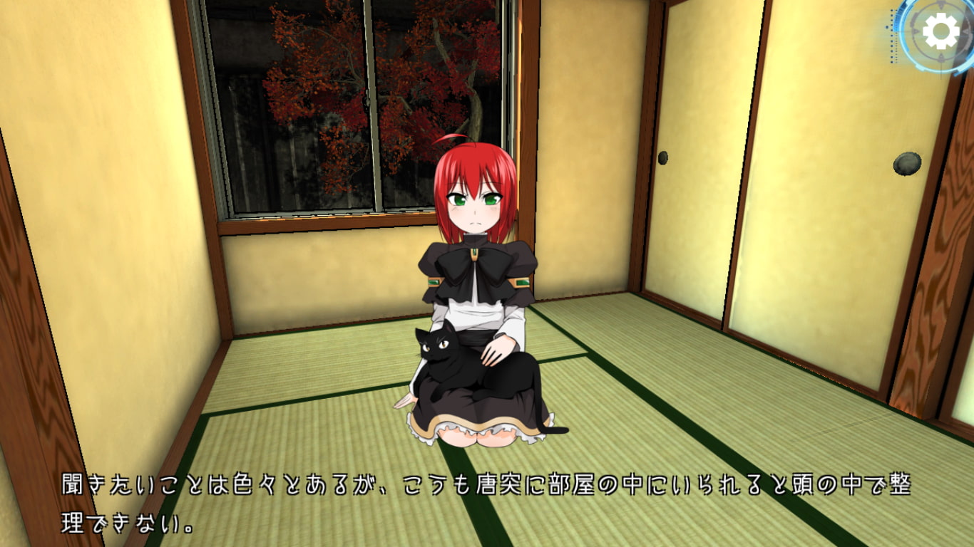 群像劇のクラウン ~Crown never die,They just fate away~_第2巻