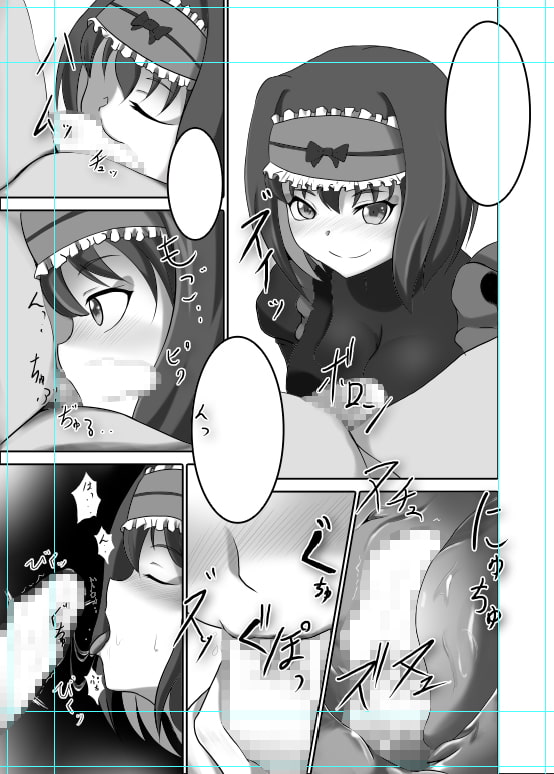 えっちなガリィちゃんの新想い出採種法