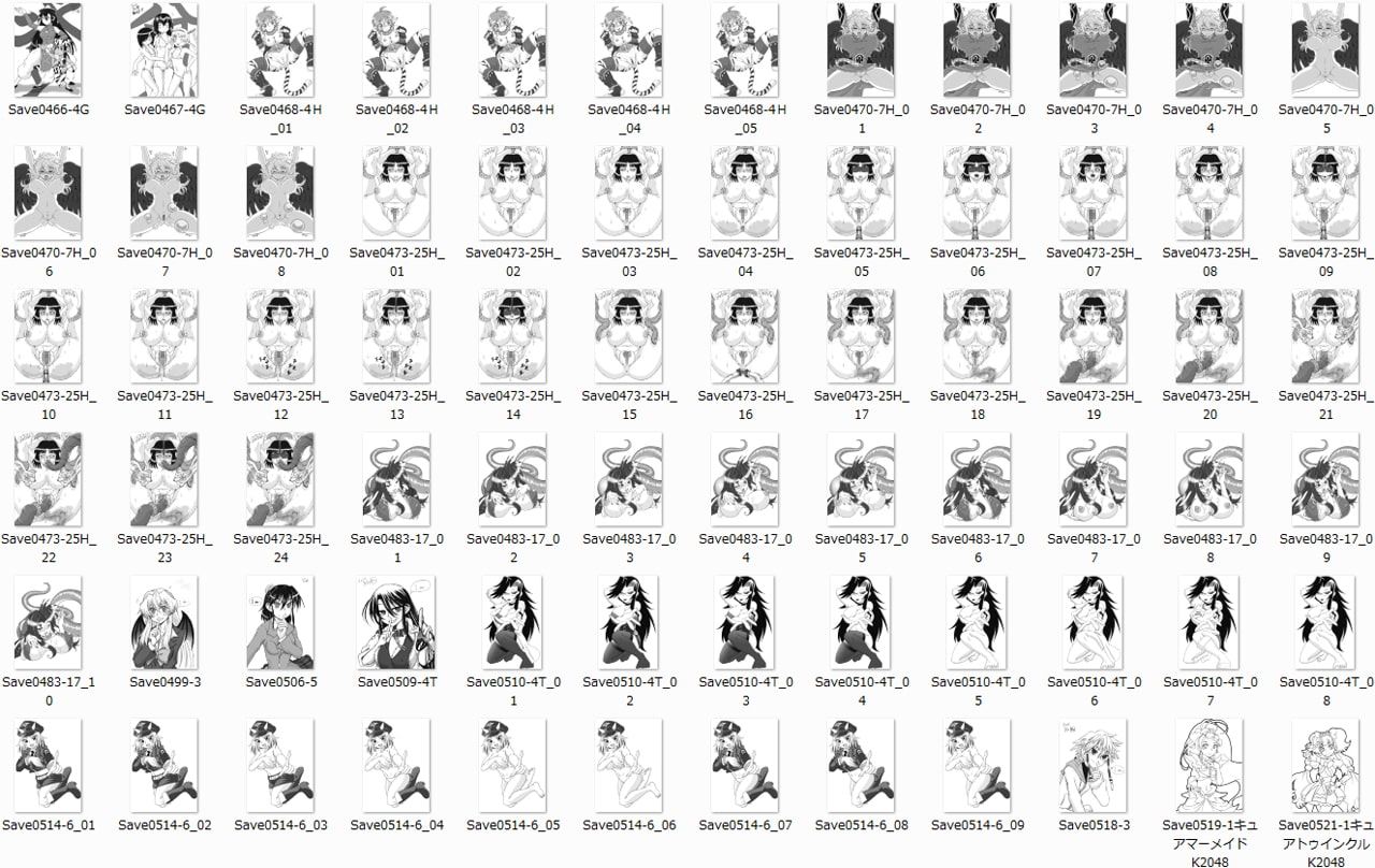 画紋工房BlogCGまとめvol.17