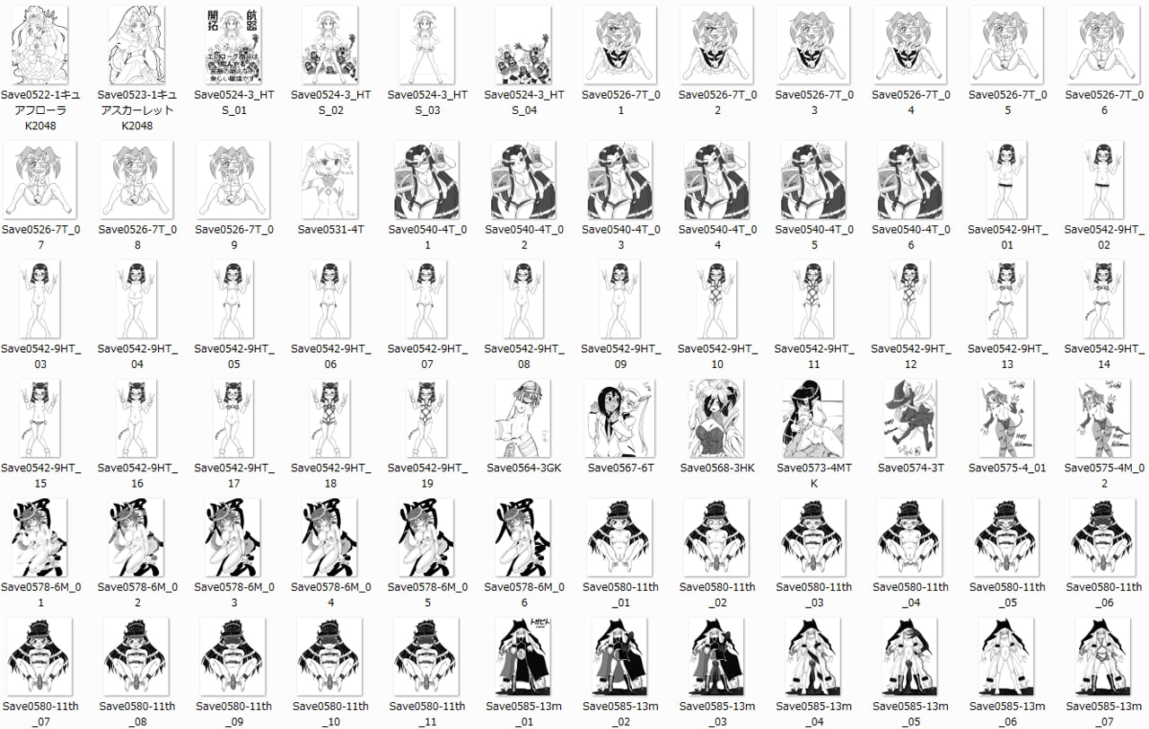 画紋工房BlogCGまとめvol.17